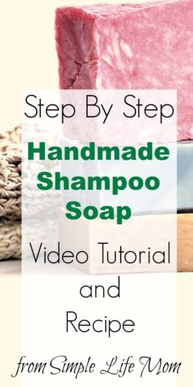 Learn how to make shampoo from Simple Life Mom