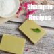 3 Easy Summer Herbal Shampoo Recipes